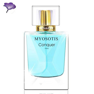 Perfume Bottle-10476 50ml