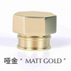 Perfume Bottle Cap ZX132-D33.5