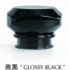 Perfume Bottle Cap ZX131-L38