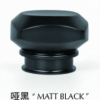 Perfume Bottle Cap ZX131-L38