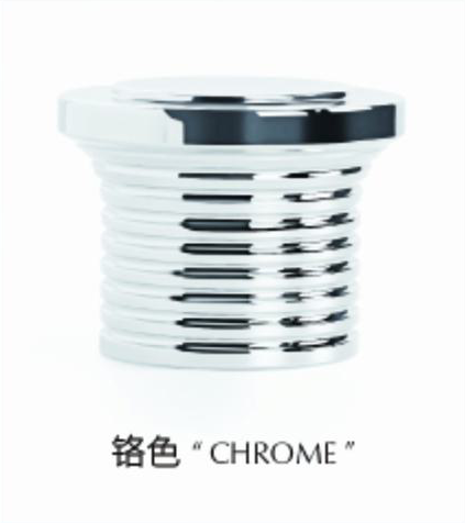 Perfume Bottle Cap AX131