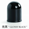 Perfume Bottle Cap AX130
