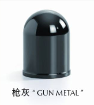 Perfume Bottle Cap AX130