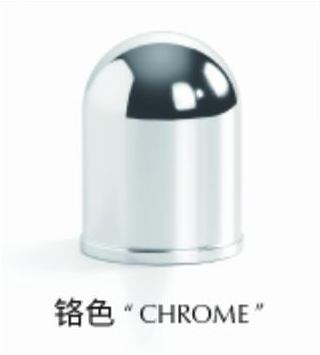 Perfume Bottle Cap AX130