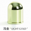 Perfume Bottle Cap AX130