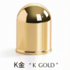 Perfume Bottle Cap AX130