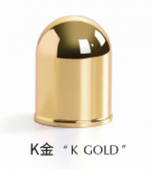 Perfume Bottle Cap AX130