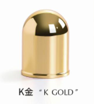Perfume Bottle Cap AX130