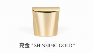 Perfume Bottle Cap ZX115-L31