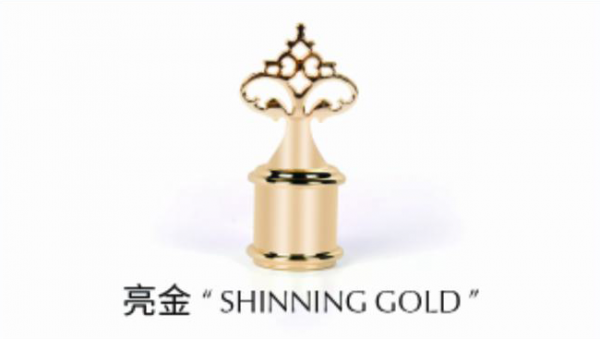 Perfume Bottle Cap ZX136-D28