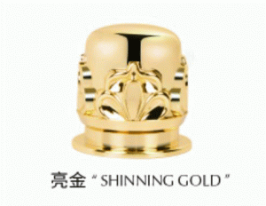 Perfume Bottle Cap ZX133-D32