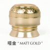 Perfume Bottle Cap ZX130-D32