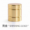 Perfume Bottle Cap AX121