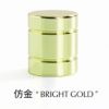 Perfume Bottle Cap AX121
