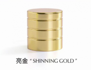Perfume Bottle Cap AX122