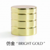 Perfume Bottle Cap AX122